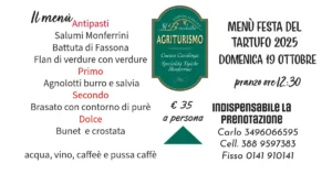 Scopri di più sull'articolo Menù fiera del Tartufo 2025