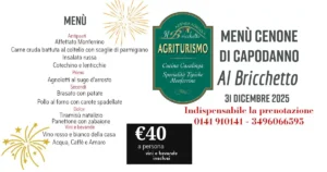 Scopri di più sull'articolo Menù Capodanno 2026