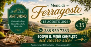 Scopri di più sull'articolo Menù Pranzo di Ferragosto 2026
